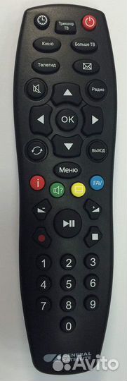 Пульт ду для Триколор GS B210, B211,B212,E501,C591