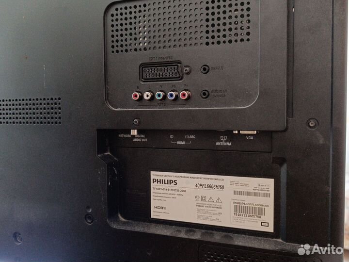 Телевизор philips на запчасти