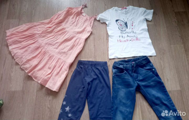 Next пакетом 128