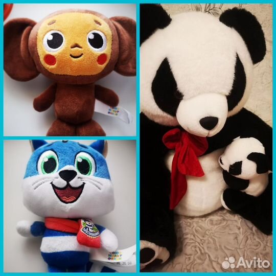 Игрушки пакетом