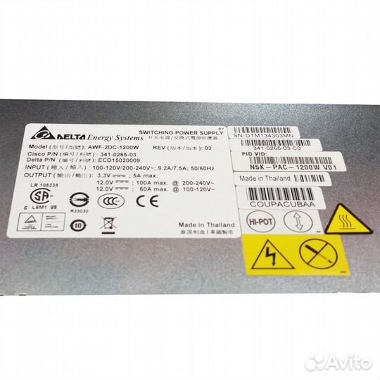 Блок питания Cisco Nexus N5K-PAC-1200W