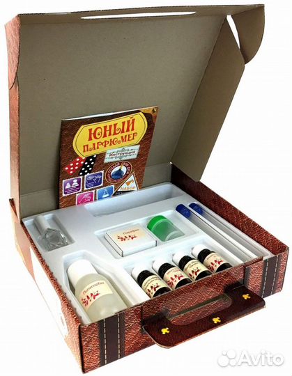 Большой набор творчества Парфюмер 25 ароматов