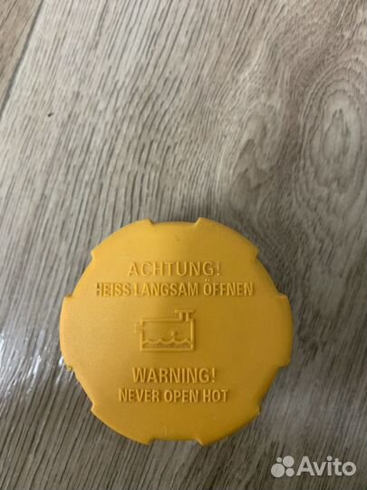 Крыжка расширительного бачка опель