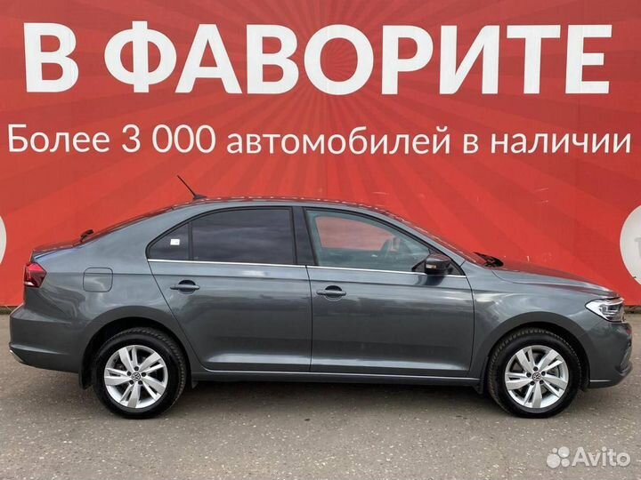 Volkswagen Polo 1.6 AT, 2021, 16 771 км