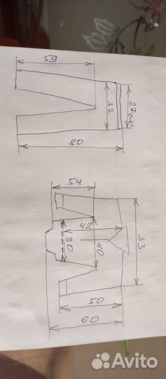 Одежда для бальных танцев
