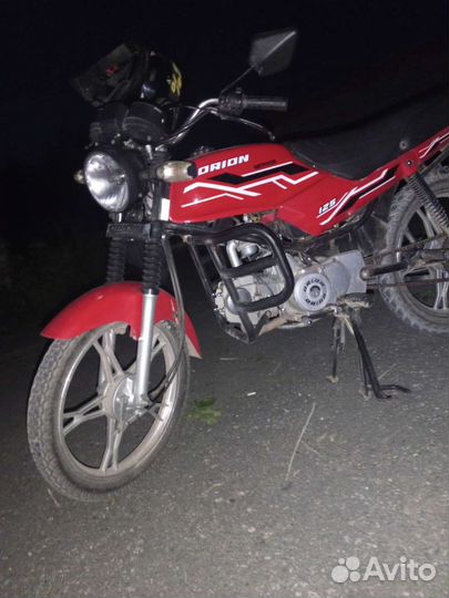 Orion Gryphon125