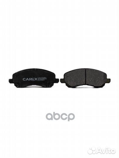 Колодки дисковые передние Mitsubishi Space Runner