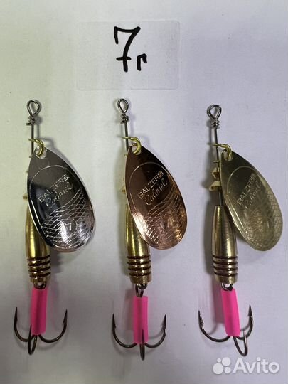 Блесна вертушки Balzer Colonel 5/7/10г