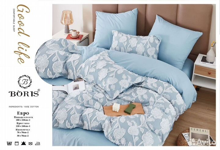 Постельное белье Борис
