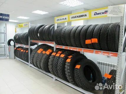 Sunfull SF-05 235/65 R16C