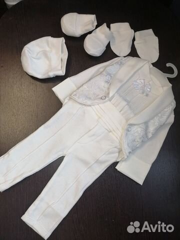 Комплект на выписку для мальчика новый