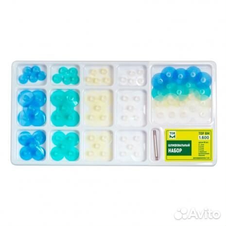 1.600. Универсальный набор дисков (диаметры: 8, 12