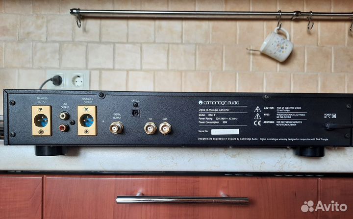 Cambridge audio dac-3