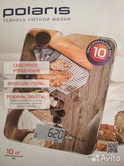 Кухонные весы Polaris PKS 1044DG