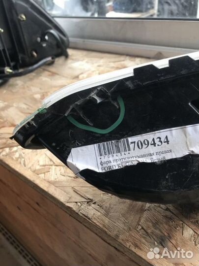 Фара противотуманная правая Ford Kuga