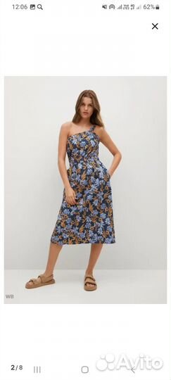Сарафан женский Mango