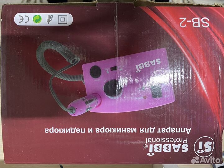 Аппарат для маникюра и педикюра