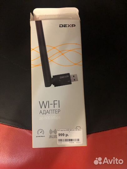 Wi-Fi адаптер dexp