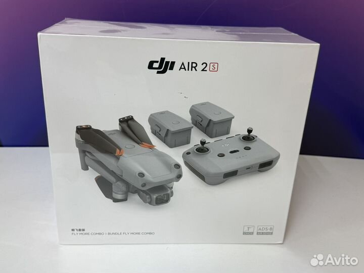 Квадрокоптер dji 2S Fly Combo