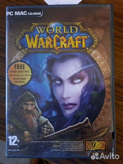 World WarCraft