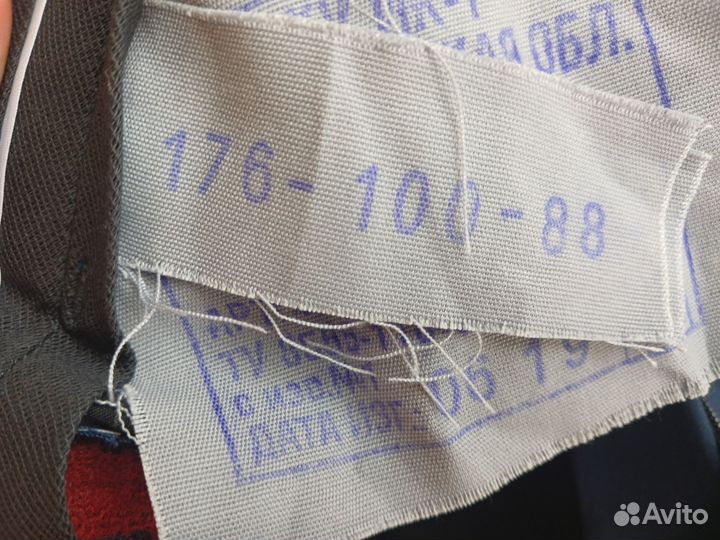 Брюки военные