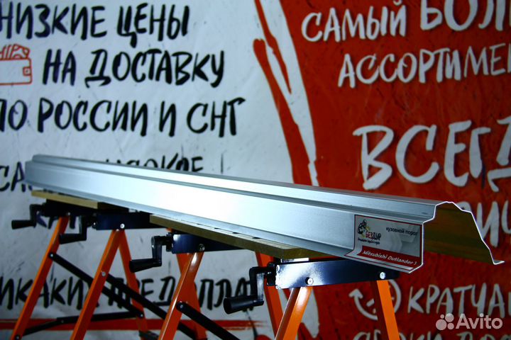 Ремонтный порог Mitsubishi Outlander 1