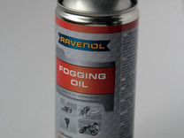 Консервант - спрей двигателей ravenol Fogging Oil