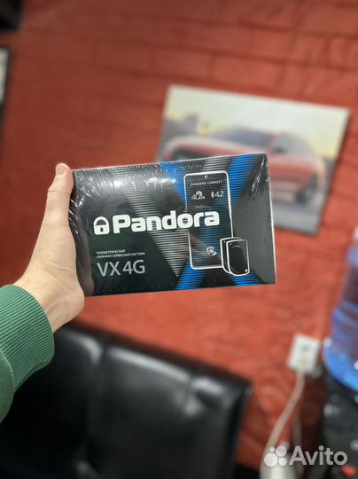 Автосигнализации. Продажа/Установка