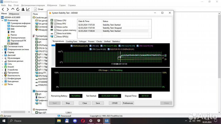 Игровой пк rtx 2060 i5-9600k