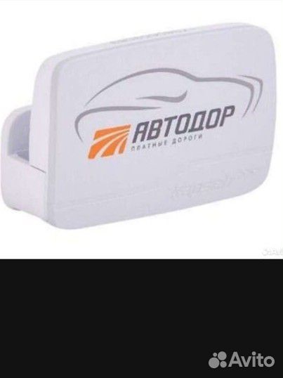 Транспондер t pass