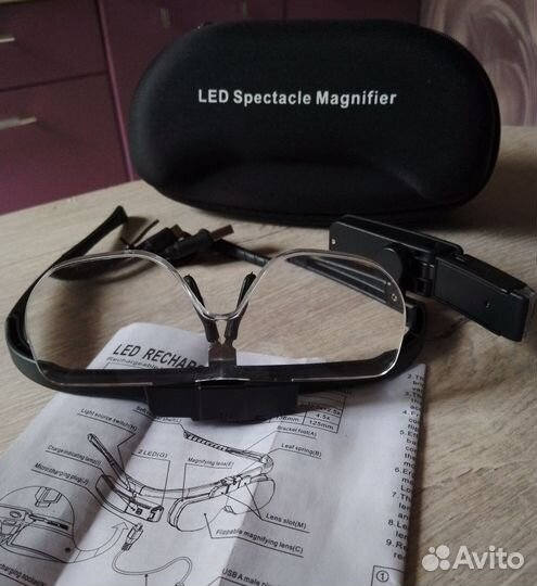 Очки лупа с подсветкой