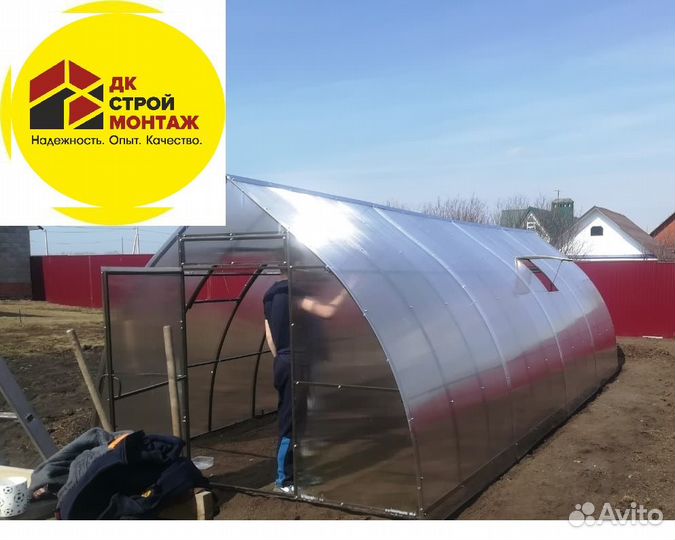 Теплица антиснег