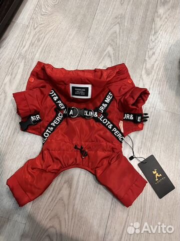 Комбинезон для маленькой собаки