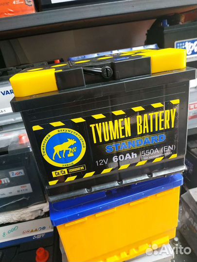 Тюмень 60ah