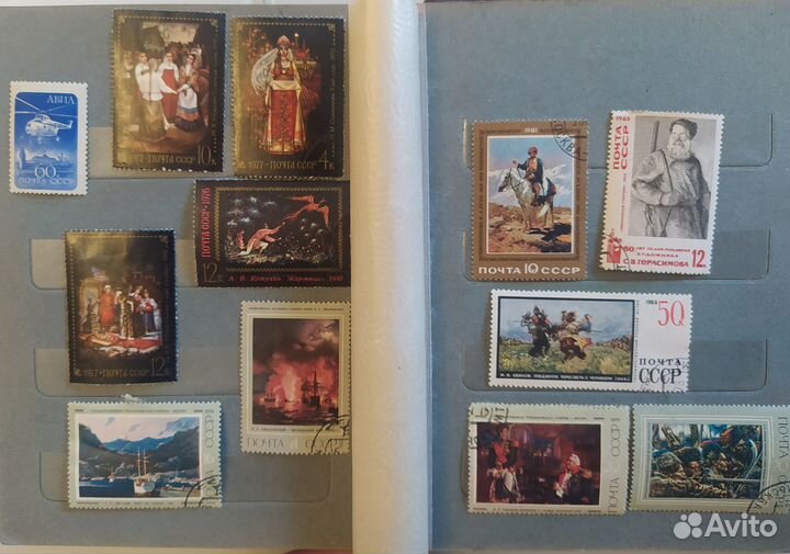 Почтовые марки СССР