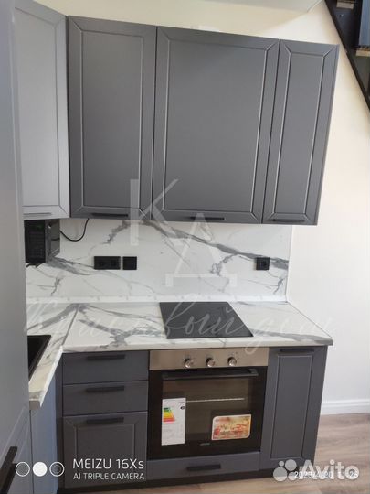 Кухня в наличии