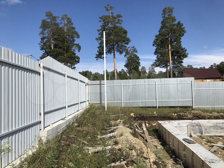 Участок 13 сот. (ИЖС)