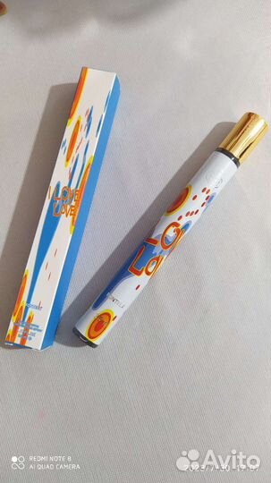 Парфюмерия