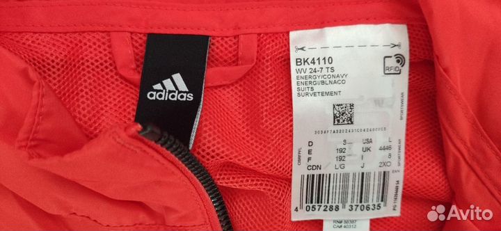 Спортивный костюм adidas