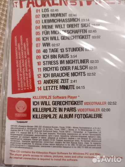 CD Killerpilze- Mit Pauken Und Raketen