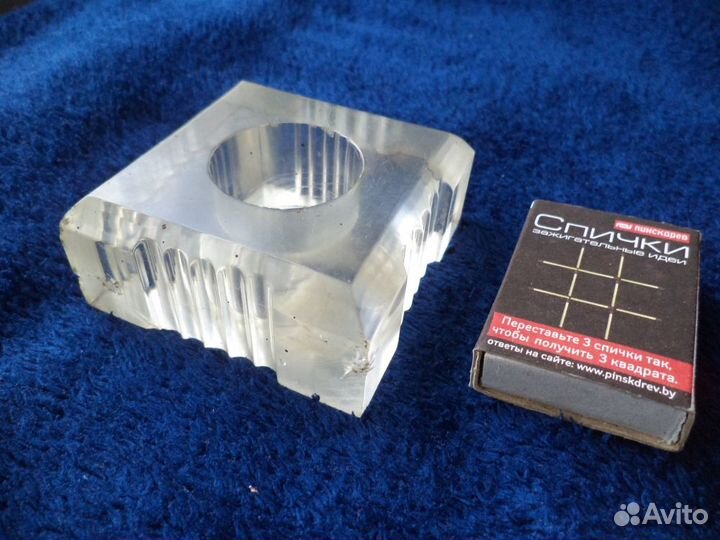 Канцелярские товары 1