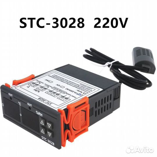 Контроллер влажности и температуры STC-3028