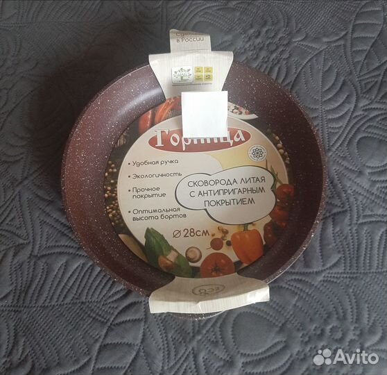 Сковорода литая 28 см