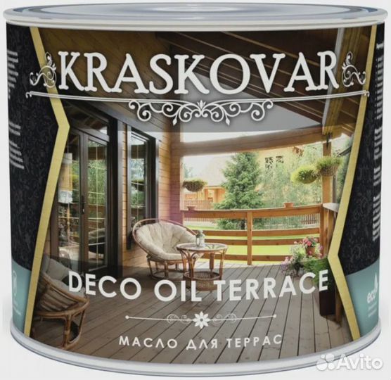 Красковар Deco Oil Terrace масло для террас 2.2 л