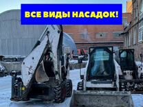 Грейферные ковши для рытья котлована малой емкости