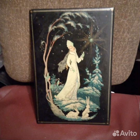 Снегурочка