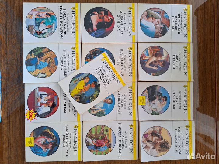 Книги детективы