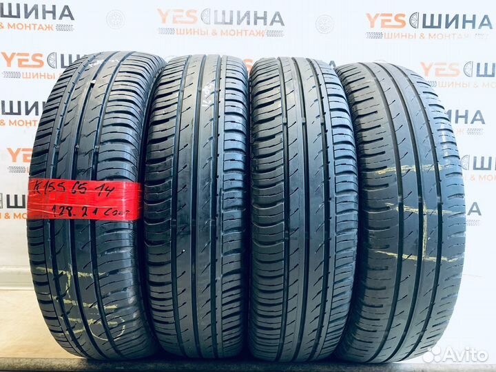 Continental ContiEcoContact 3 155/65 R14 75T