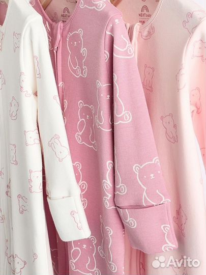 Слипы next 0 3 m новые