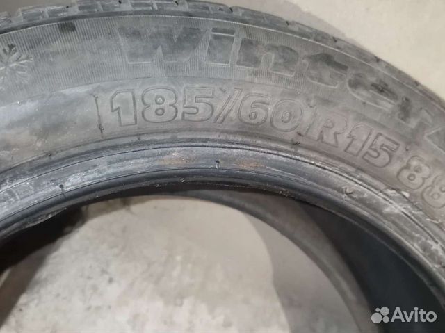 Tigar Winter 1 185/65 R15